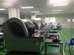 pcb板线扫描光学检测
