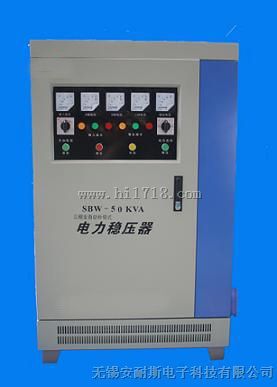 SBW-100KVA大功率补偿式交流稳压电源