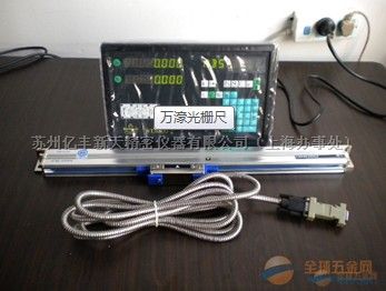 万濠WTB铣床光栅尺