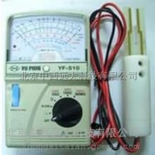 涂料电阻测试仪CYDZ-YF-510
