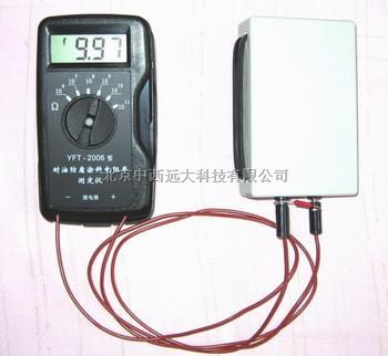 耐油防腐涂料电阻率测定仪