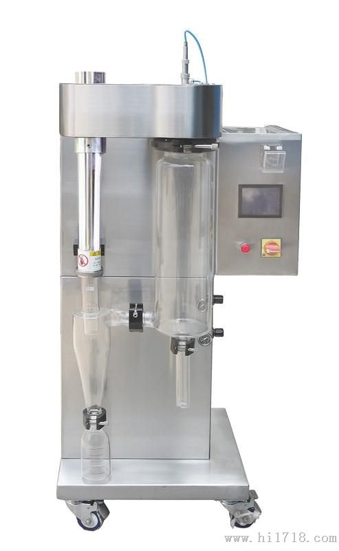 小型喷雾干燥机JOYN-8000T