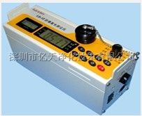LD-3F型防爆激光测尘仪