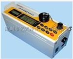 LD-3F型防爆激光测尘仪