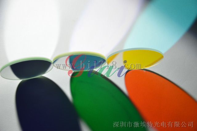 滤光镜片