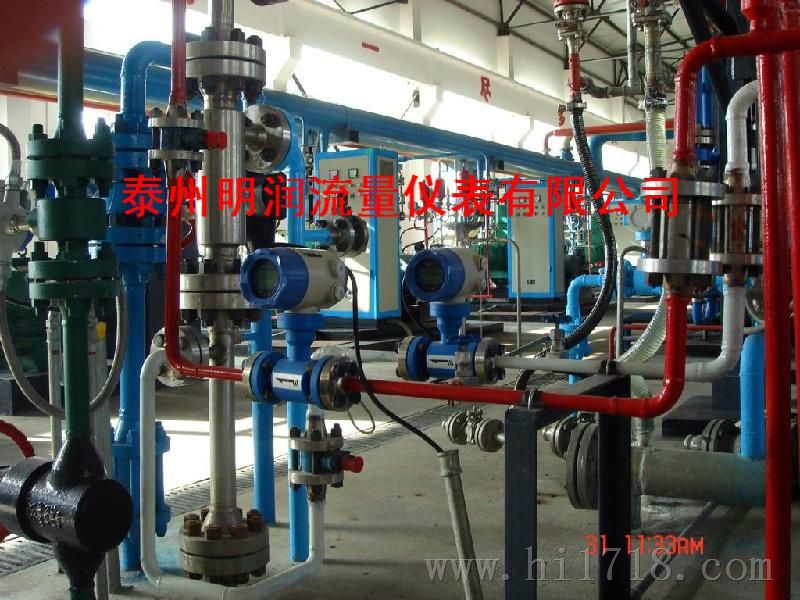 柴油流量表