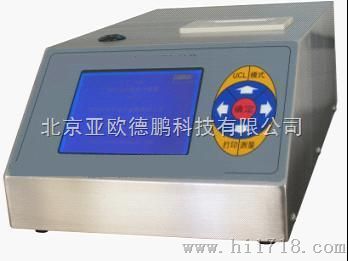 全半导体激光尘埃粒子计数器