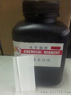 真空试验箱