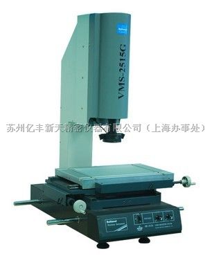 万濠二次元