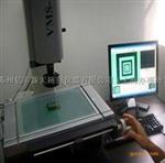 万濠二次元