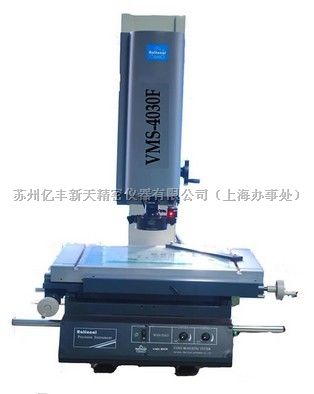 万濠影像仪VMS-4030G