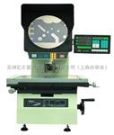 万濠投影仪CPJ-3040A