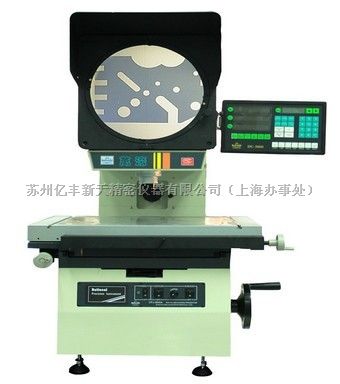 万濠投影仪CPJ-3040A