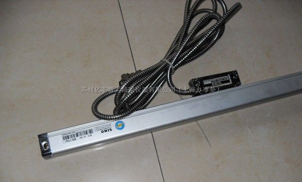 上海铣床光栅尺