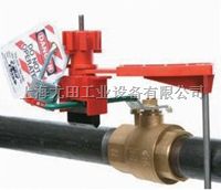 贝迪锁具系统