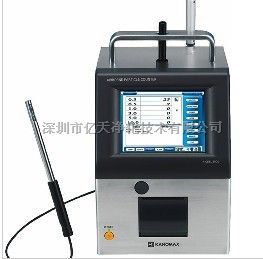 大流量尘埃粒子计数器