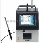 大流量尘埃粒子计数器