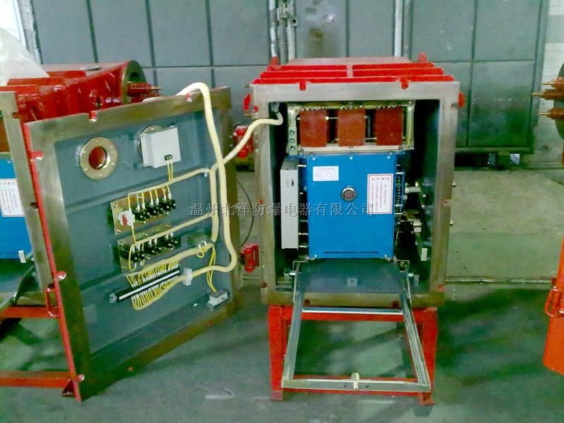 带安标PBG矿用隔爆型高压真空配电装置