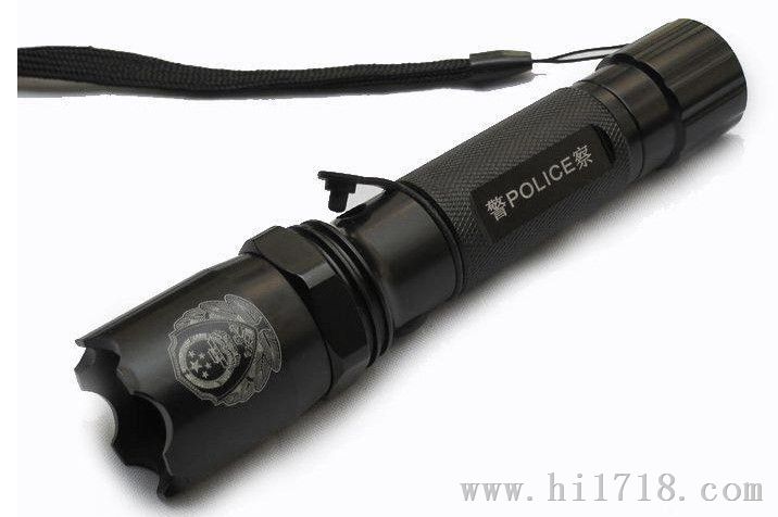 ZW7710 微型防爆手电