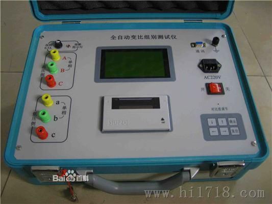 变压器变比阻别测试仪