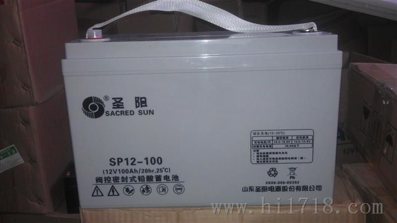 云南圣阳蓄电池SP12-100
