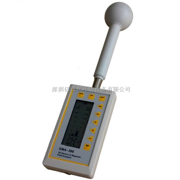 EMA‐300感应炉