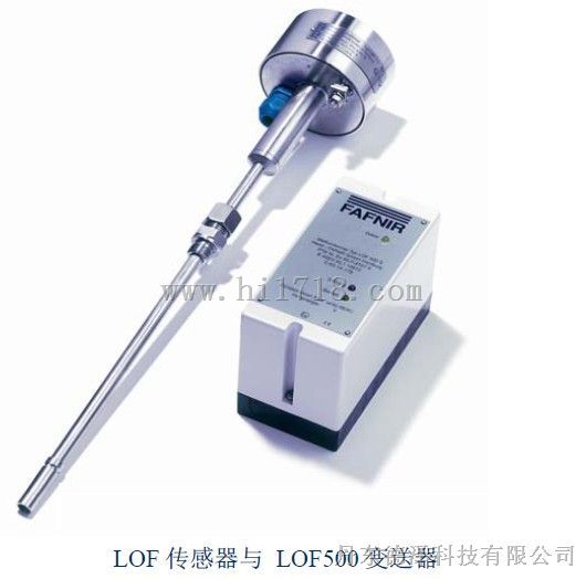 超低温光纤液位开关LOF1.11E