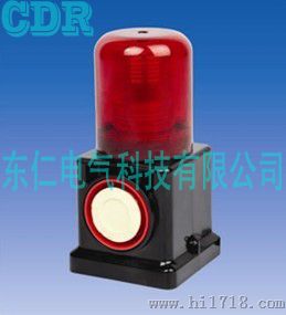 多功能报警灯 GAD112
