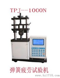 TJ-系列高频弹簧疲劳试验机