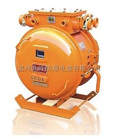 矿用隔爆兼本安型软起动器