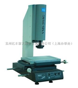 万濠二次元