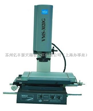 万濠二次元