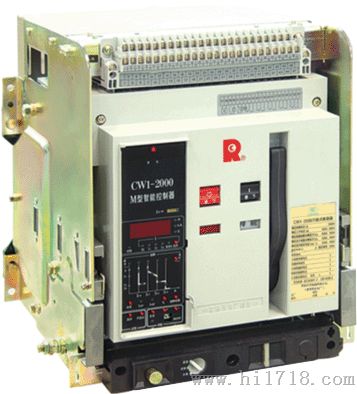 CW1-5000框架断路器