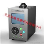 多功能复合气体分析仪