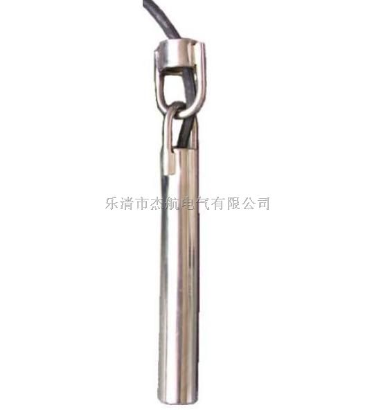 拉姆齐料位开关20-39