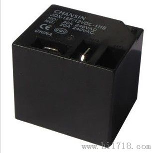 超轻量型继电器