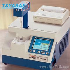 CryoStar 自动冰点测定仪