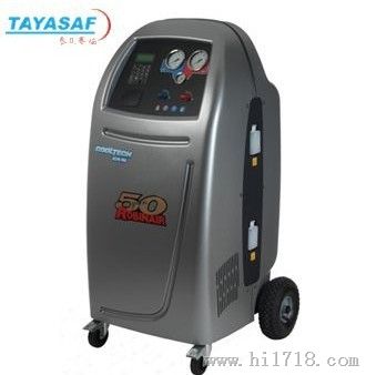 AC790冷媒回收机