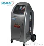 AC790冷媒回收机