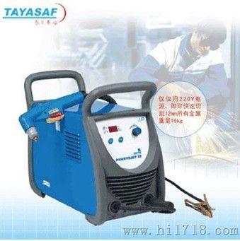 MI2620便携式离子束破拆器