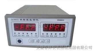 转速监视报警仪