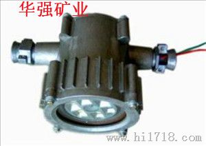 矿用隔爆型led巷道灯