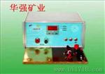 CDLD-10数显式电雷管电阻检测仪
