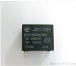 JZC-32F5V继电器