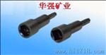 JQG22-B22锚杆搅拌器