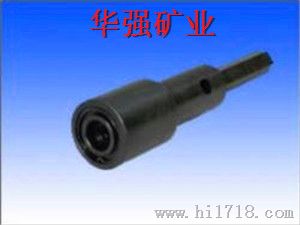 JQS15锚索搅拌器