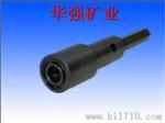 JQS15锚索搅拌器
