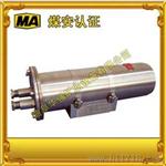 KBA153矿用本安型网络光纤摄像仪