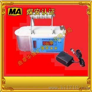 AZF-02呼吸性粉尘采样器