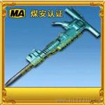 B47破碎机